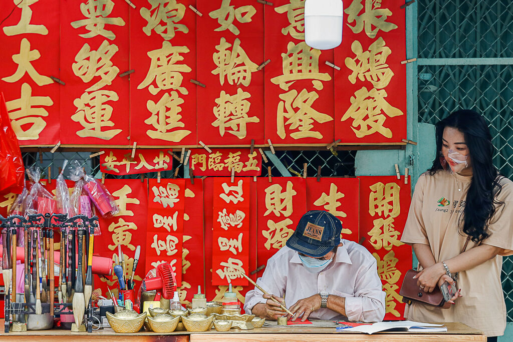 image-83